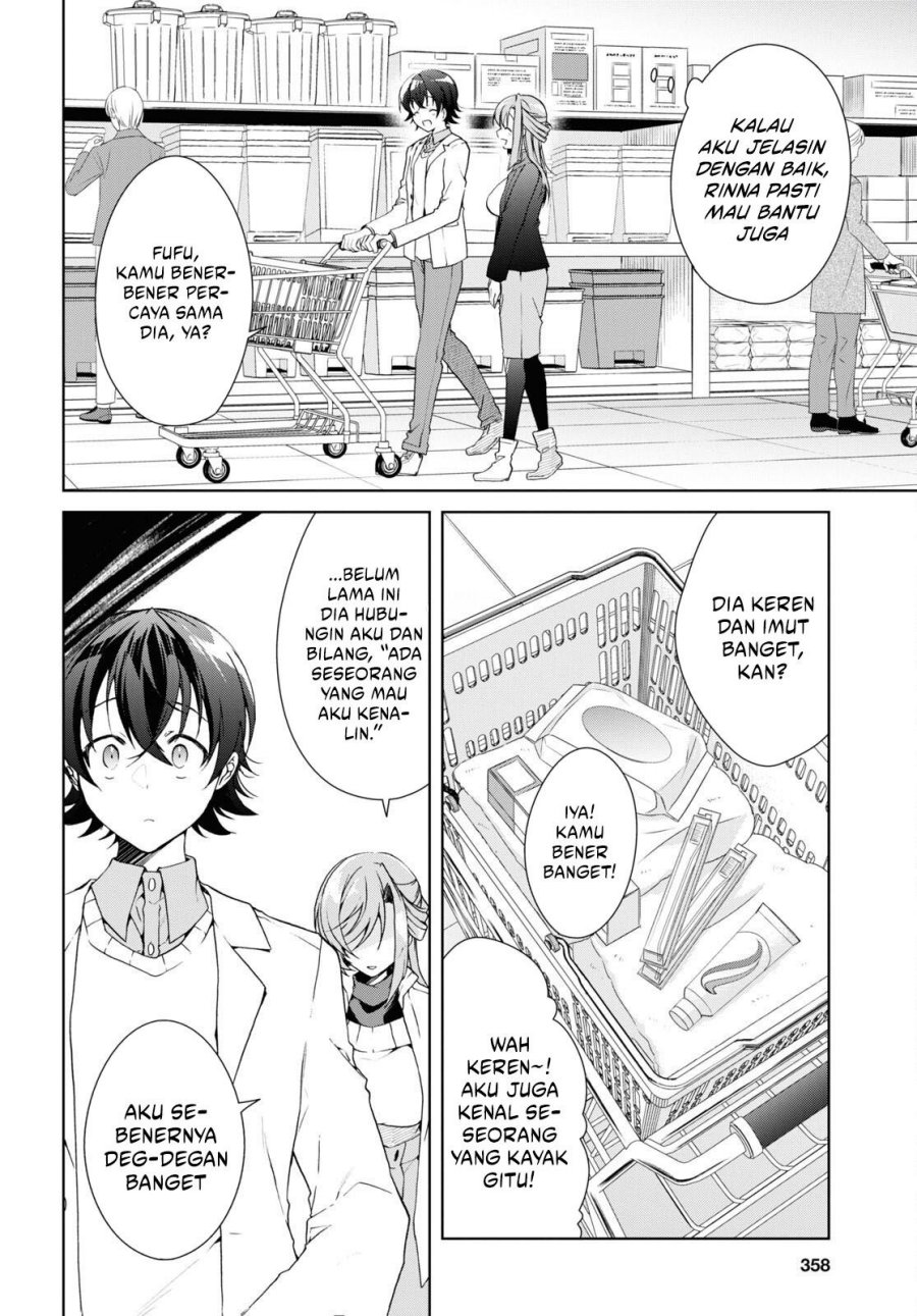 Isshiki-san wa Koi wo Shiritai chapter 26