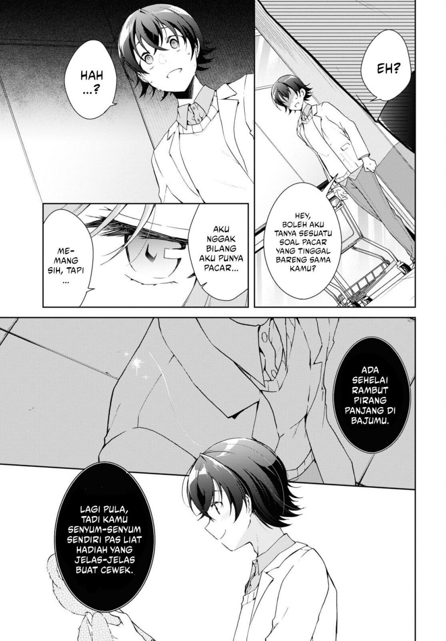 Isshiki-san wa Koi wo Shiritai chapter 26