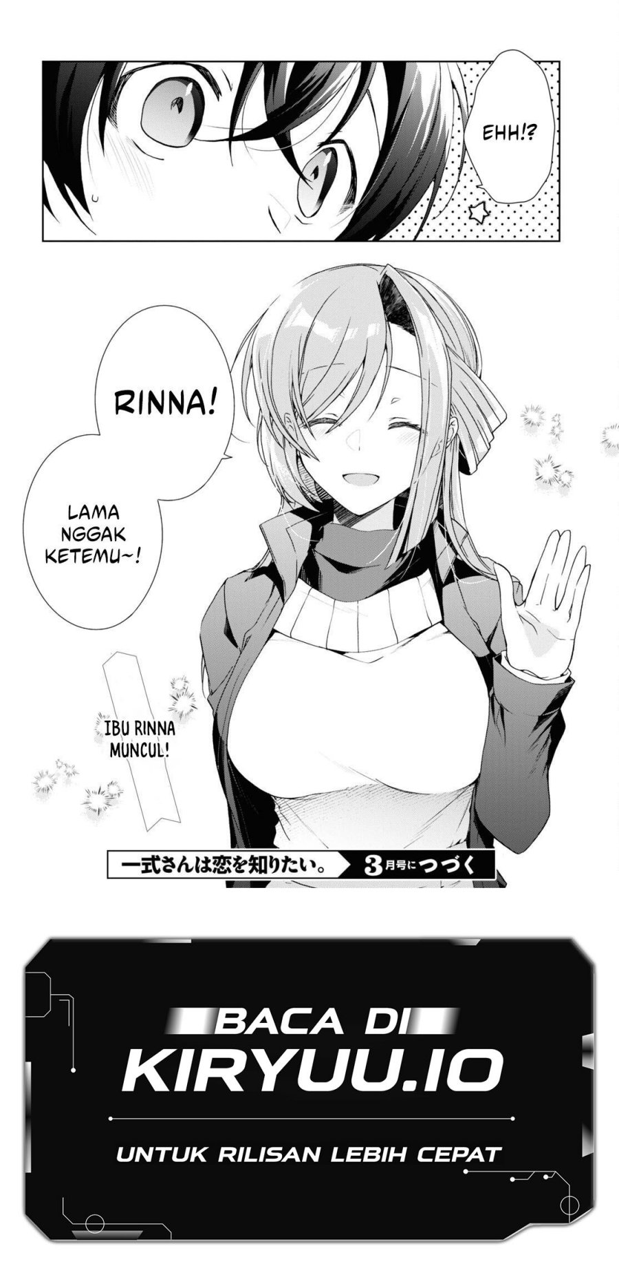 Isshiki-san wa Koi wo Shiritai chapter 26