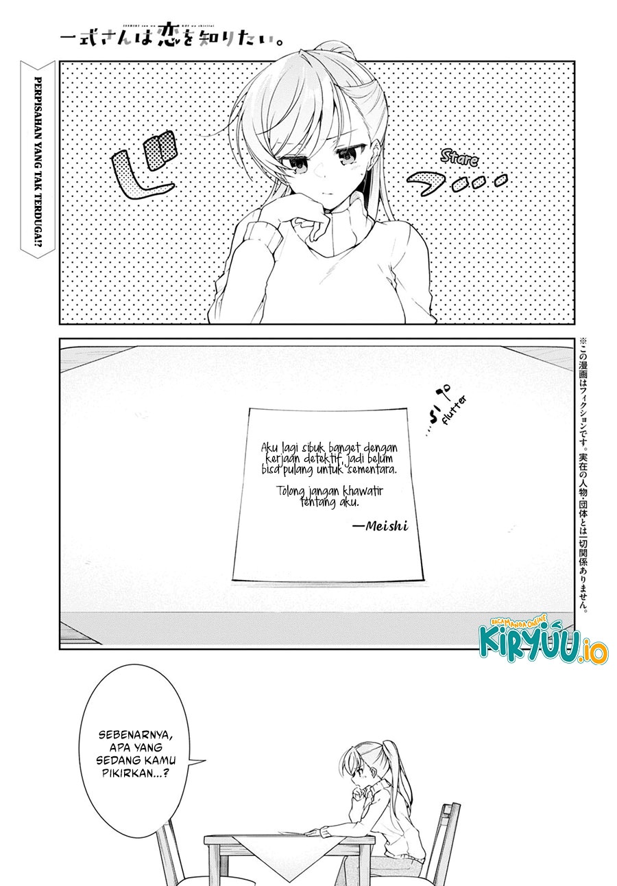 Isshiki-san wa Koi wo Shiritai Chapter 29 Bahasa Indonesia