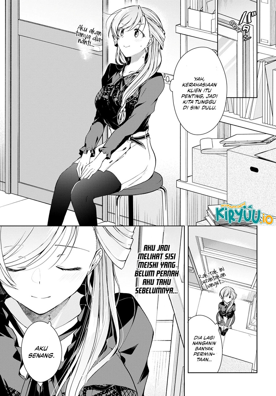 Isshiki-san wa Koi wo Shiritai Chapter 29 Bahasa Indonesia