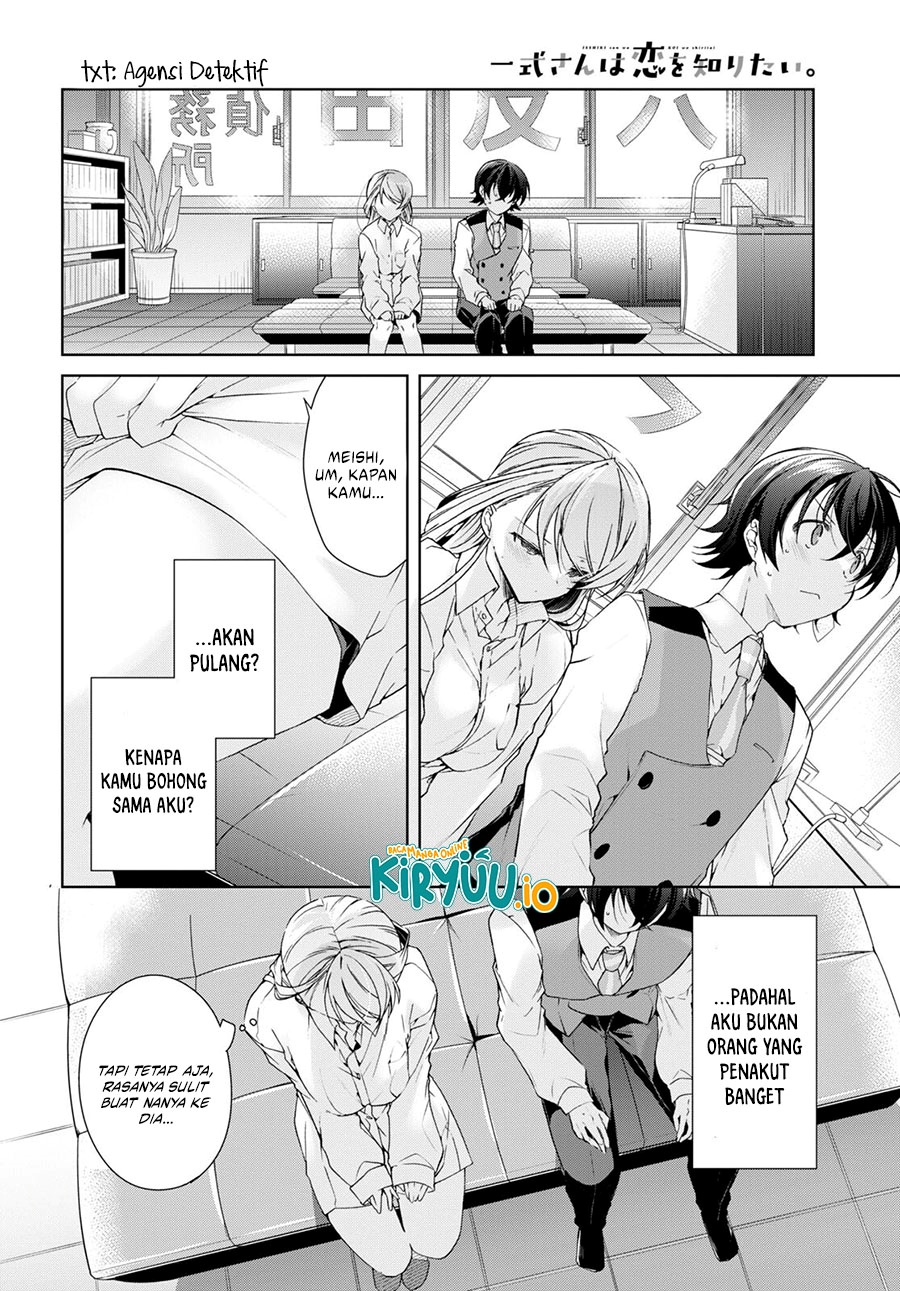 Isshiki-san wa Koi wo Shiritai Chapter 29 Bahasa Indonesia