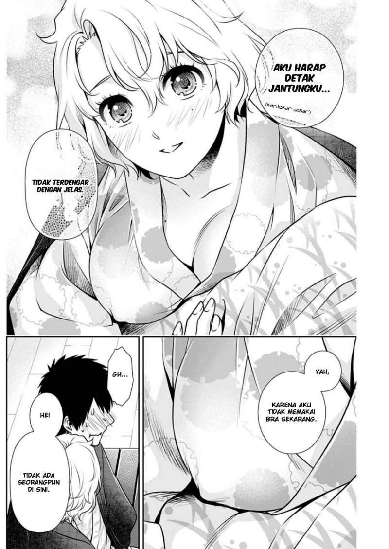 Issho ni Kurashite ii desu ka? chapter 17
