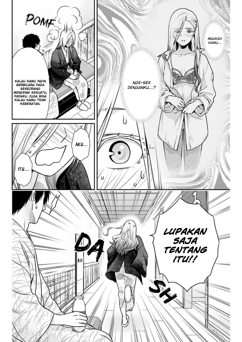 Issho ni Kurashite ii desu ka? chapter 19