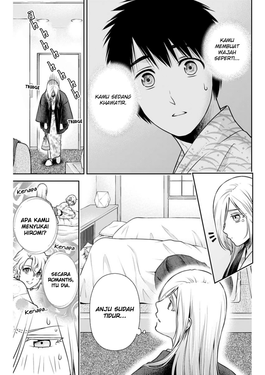 Issho ni Kurashite ii desu ka? chapter 19