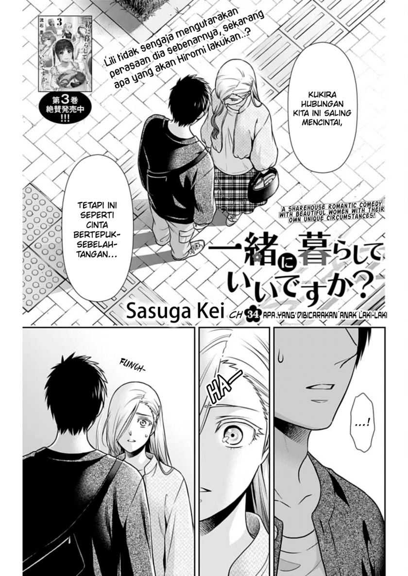 Issho ni Kurashite ii desu ka? Chapter 34 Bahasa Indonesia