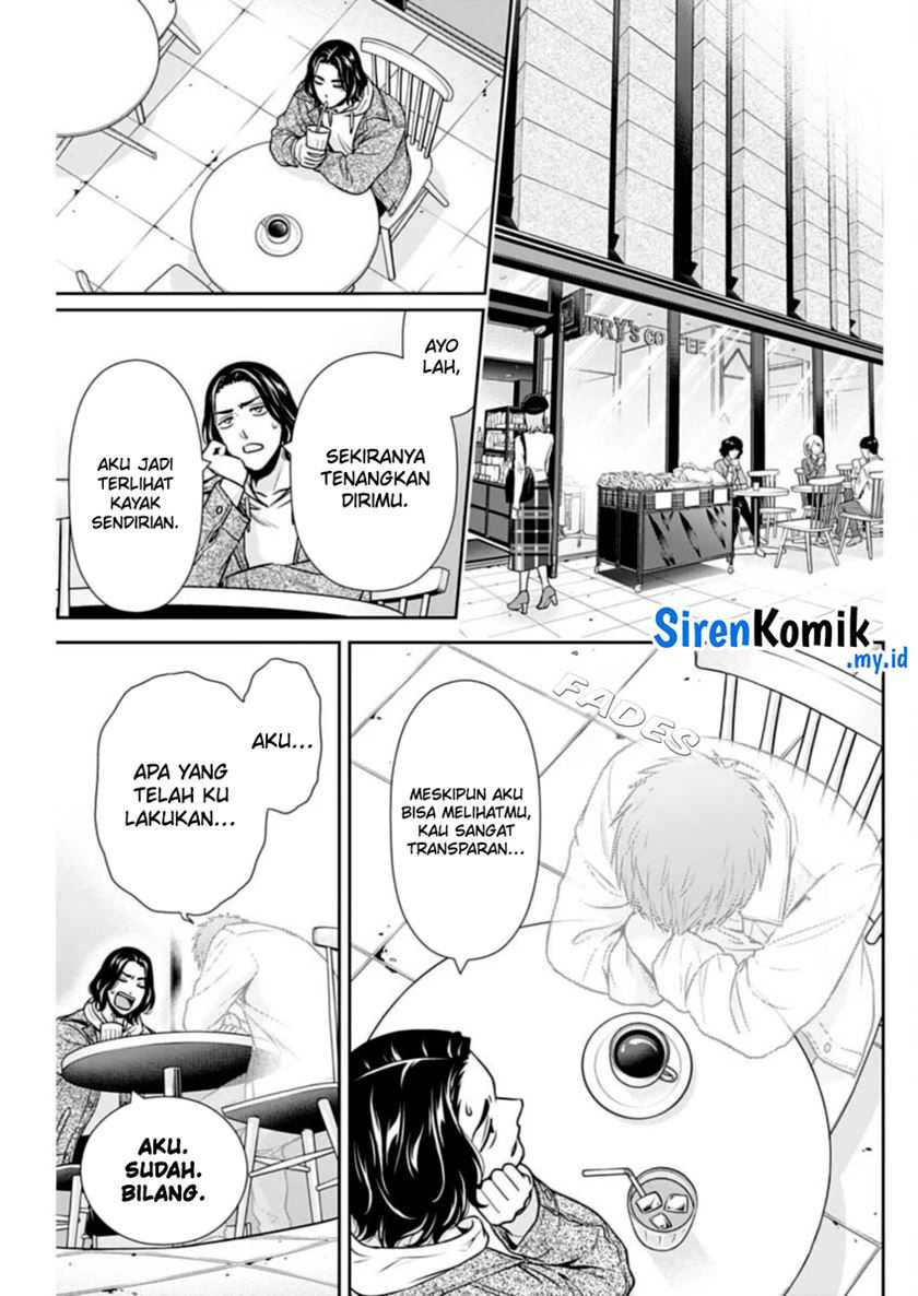 Issho ni Kurashite ii desu ka? Chapter 34 Bahasa Indonesia