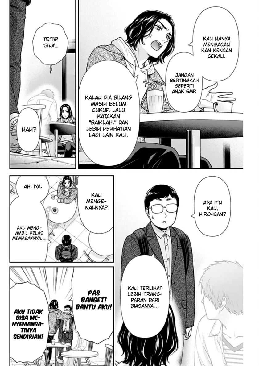 Issho ni Kurashite ii desu ka? Chapter 34 Bahasa Indonesia
