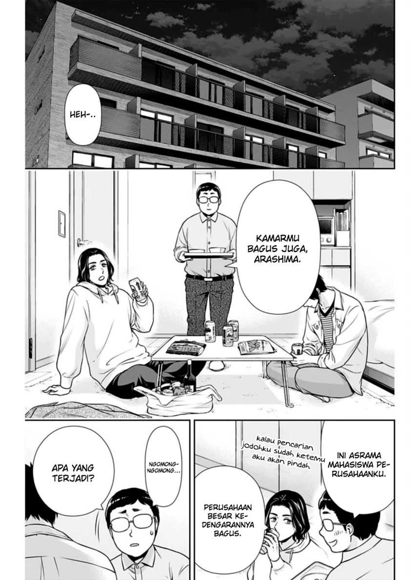 Issho ni Kurashite ii desu ka? Chapter 34 Bahasa Indonesia