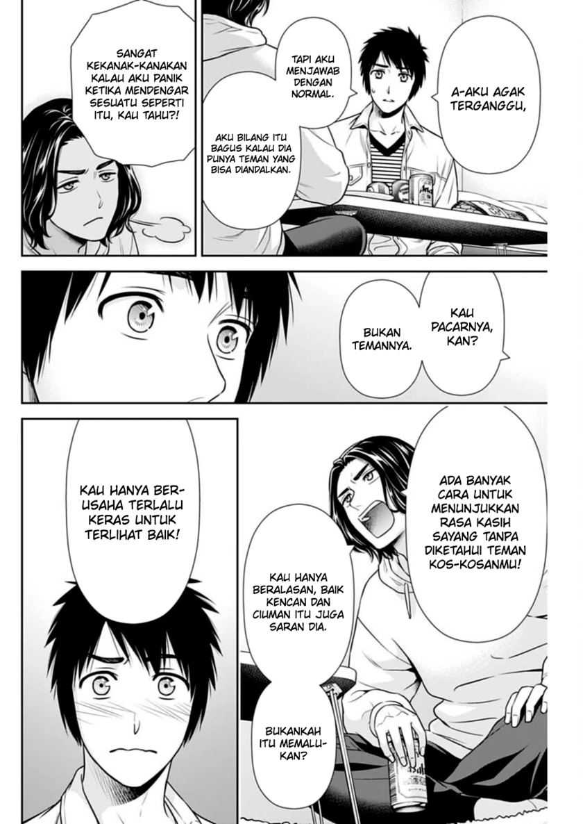Issho ni Kurashite ii desu ka? Chapter 34 Bahasa Indonesia