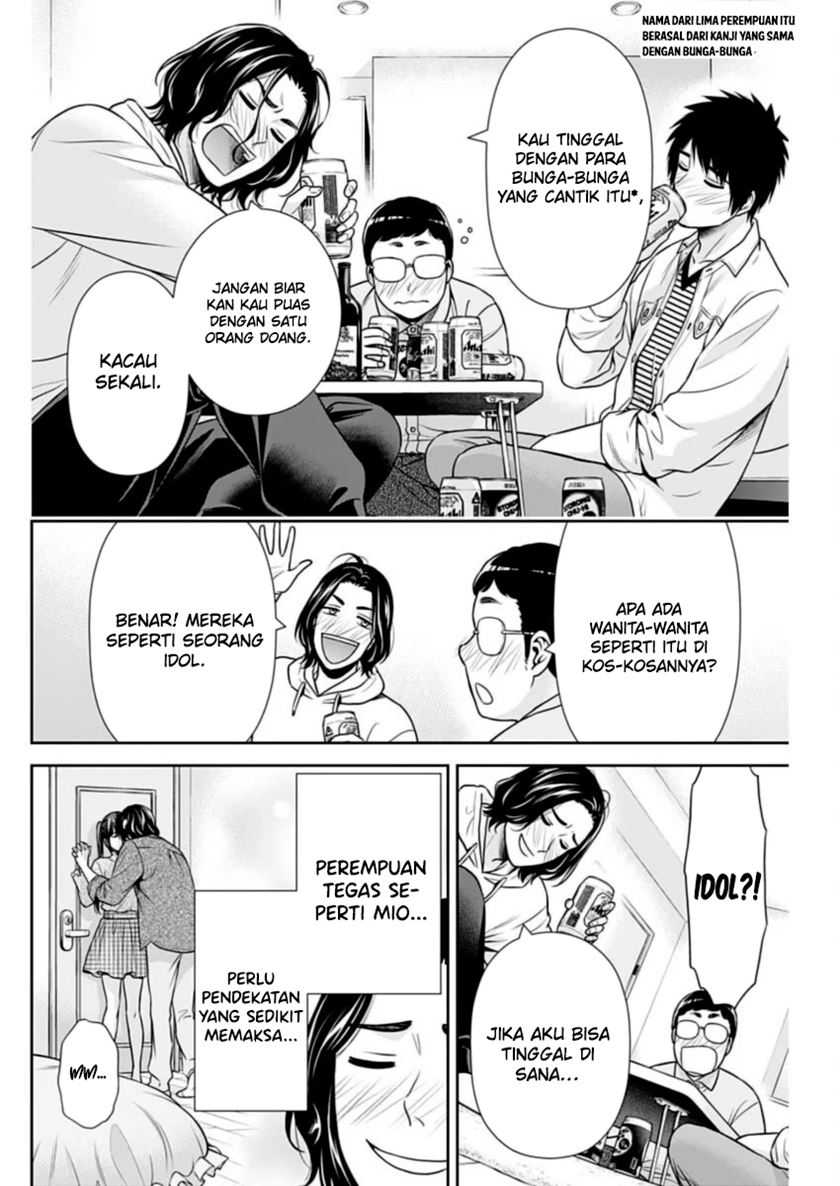 Issho ni Kurashite ii desu ka? Chapter 34 Bahasa Indonesia