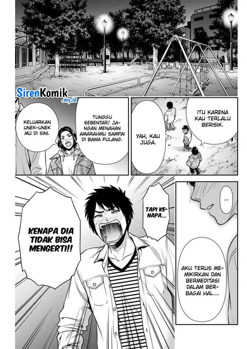 Issho ni Kurashite ii desu ka? Chapter 34 Bahasa Indonesia