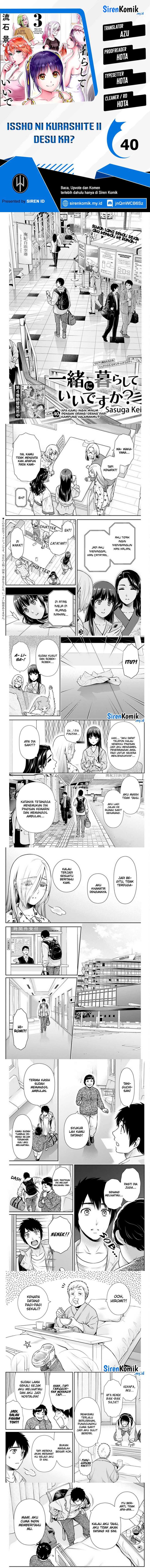 Issho ni Kurashite ii desu ka? Chapter 40 Bahasa Indonesia