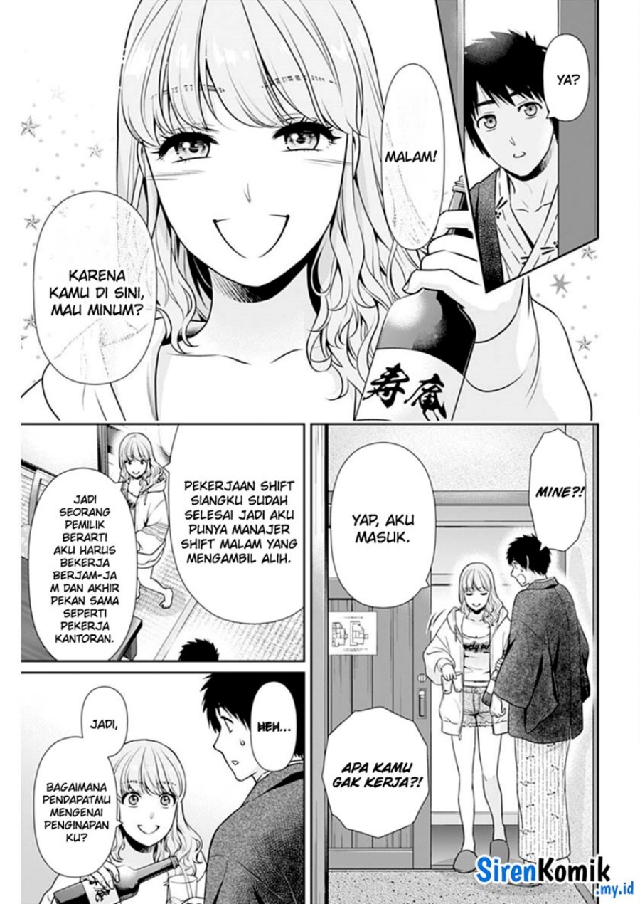 Issho ni Kurashite ii desu ka? chapter 41