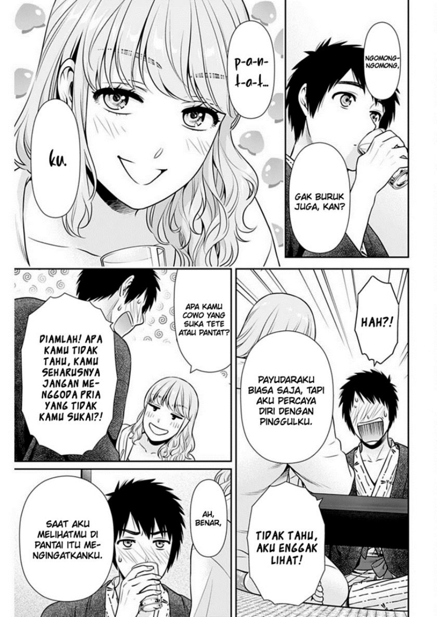 Issho ni Kurashite ii desu ka? chapter 41