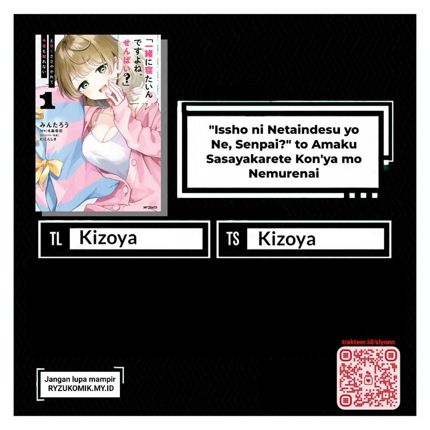 “Issho ni Netaindesu yo Ne, Senpai?” to Amaku Sasayakarete Kon’ya mo Nemurenai chapter 4