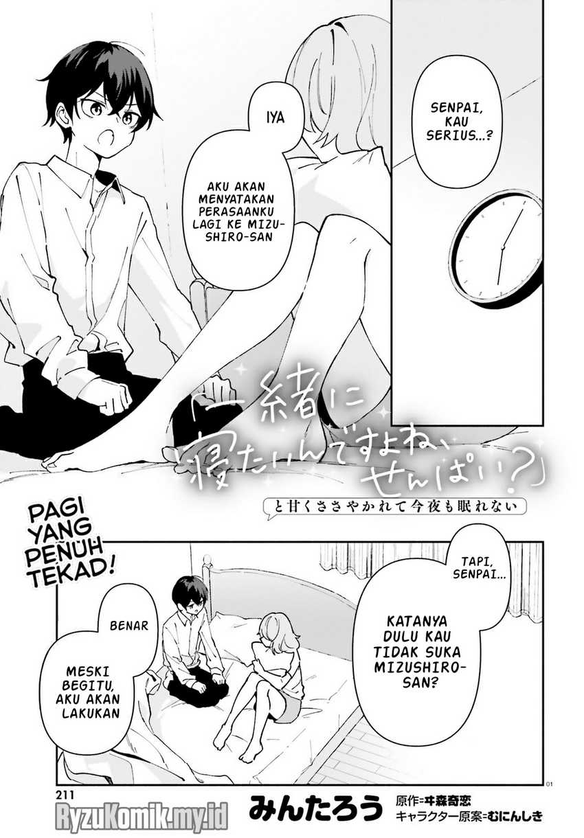 “Issho ni Netaindesu yo Ne, Senpai?” to Amaku Sasayakarete Kon’ya mo Nemurenai chapter 4