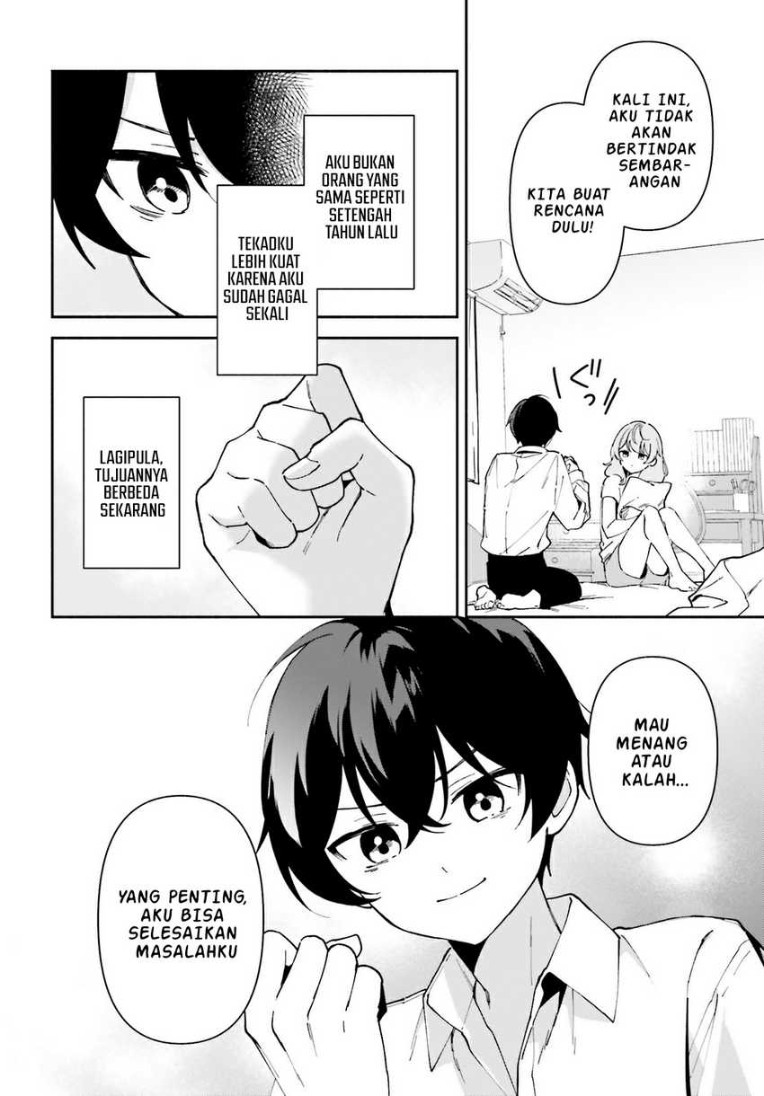 “Issho ni Netaindesu yo Ne, Senpai?” to Amaku Sasayakarete Kon’ya mo Nemurenai chapter 4