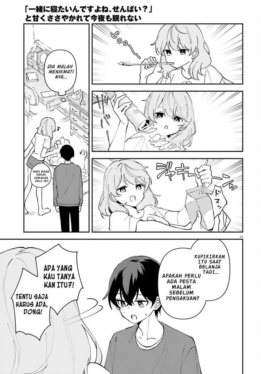 “Issho ni Netaindesu yo Ne, Senpai?” to Amaku Sasayakarete Kon’ya mo Nemurenai chapter 4