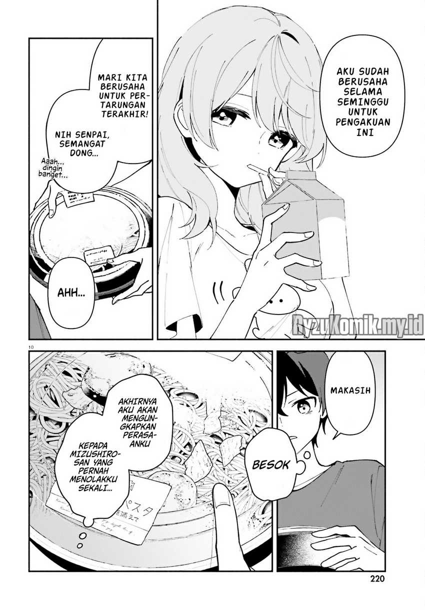 “Issho ni Netaindesu yo Ne, Senpai?” to Amaku Sasayakarete Kon’ya mo Nemurenai chapter 4