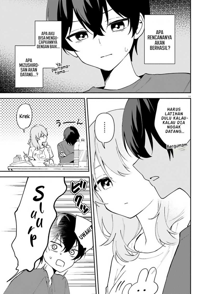 “Issho ni Netaindesu yo Ne, Senpai?” to Amaku Sasayakarete Kon’ya mo Nemurenai chapter 4
