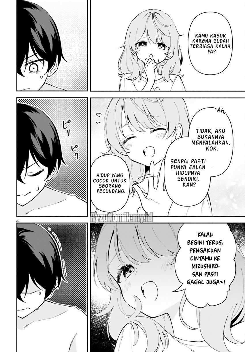 “Issho ni Netaindesu yo Ne, Senpai?” to Amaku Sasayakarete Kon’ya mo Nemurenai chapter 4