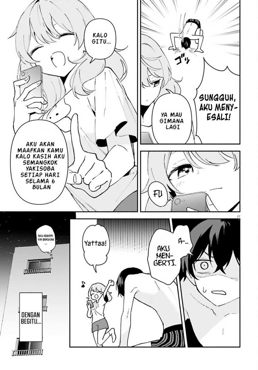 “Issho ni Netaindesu yo Ne, Senpai?” to Amaku Sasayakarete Kon’ya mo Nemurenai chapter 4