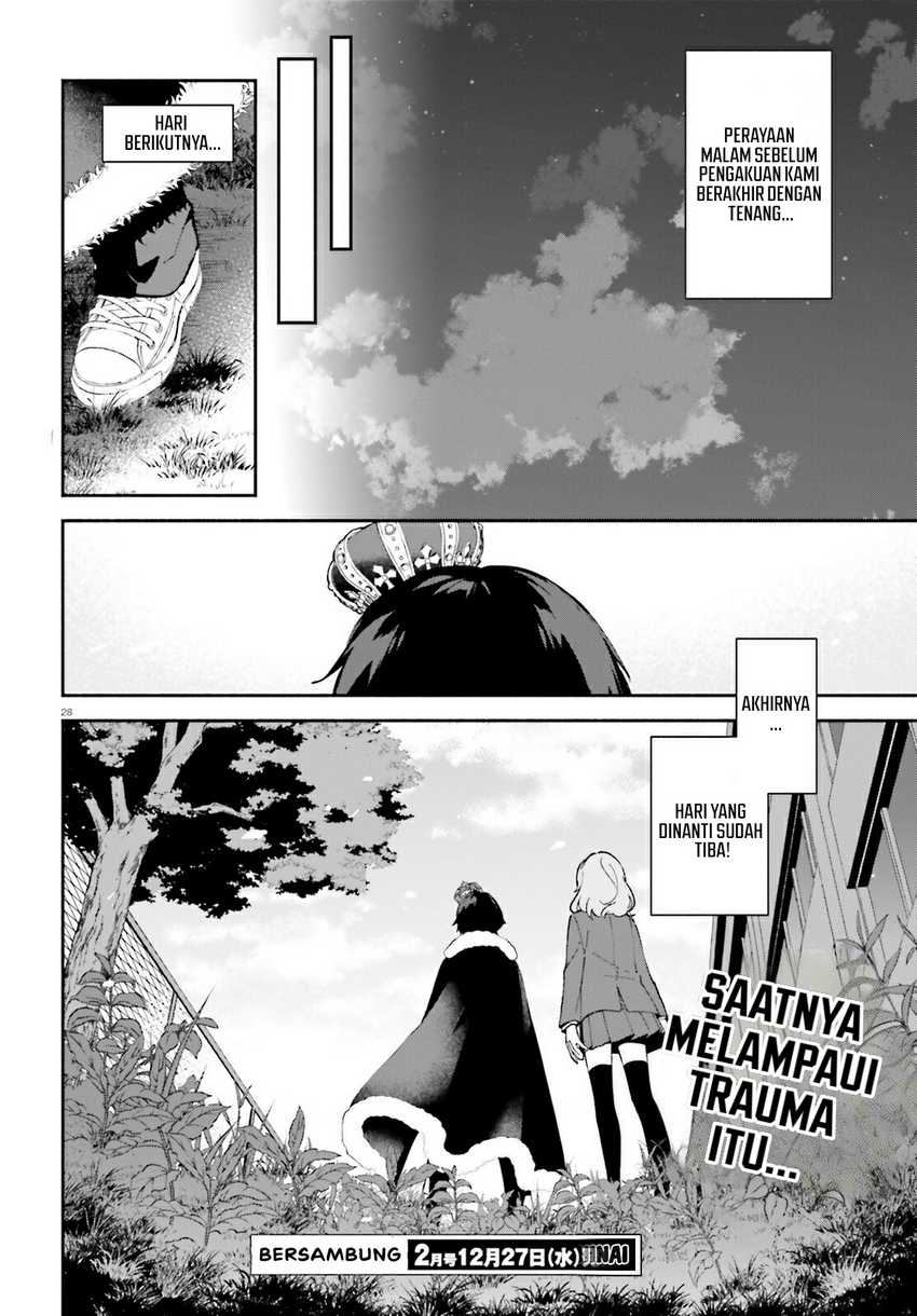 “Issho ni Netaindesu yo Ne, Senpai?” to Amaku Sasayakarete Kon’ya mo Nemurenai chapter 4