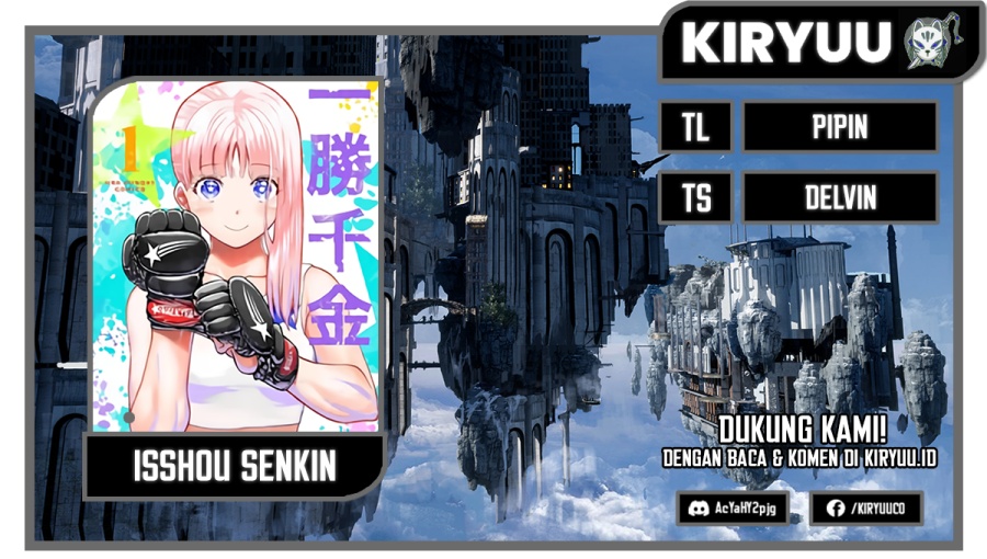Isshou Senkin chapter 19