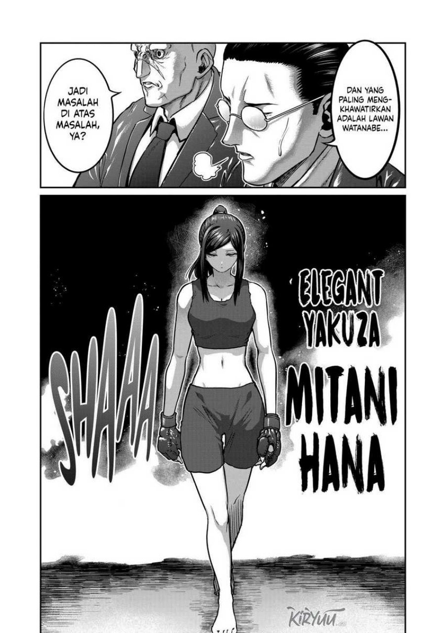 Isshou Senkin chapter 24