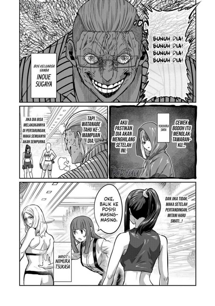 Isshou Senkin chapter 24