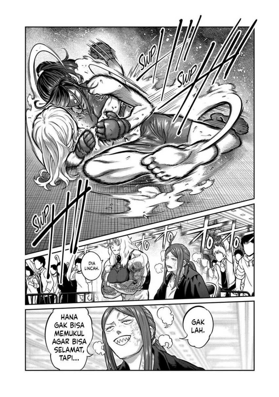Isshou Senkin chapter 24