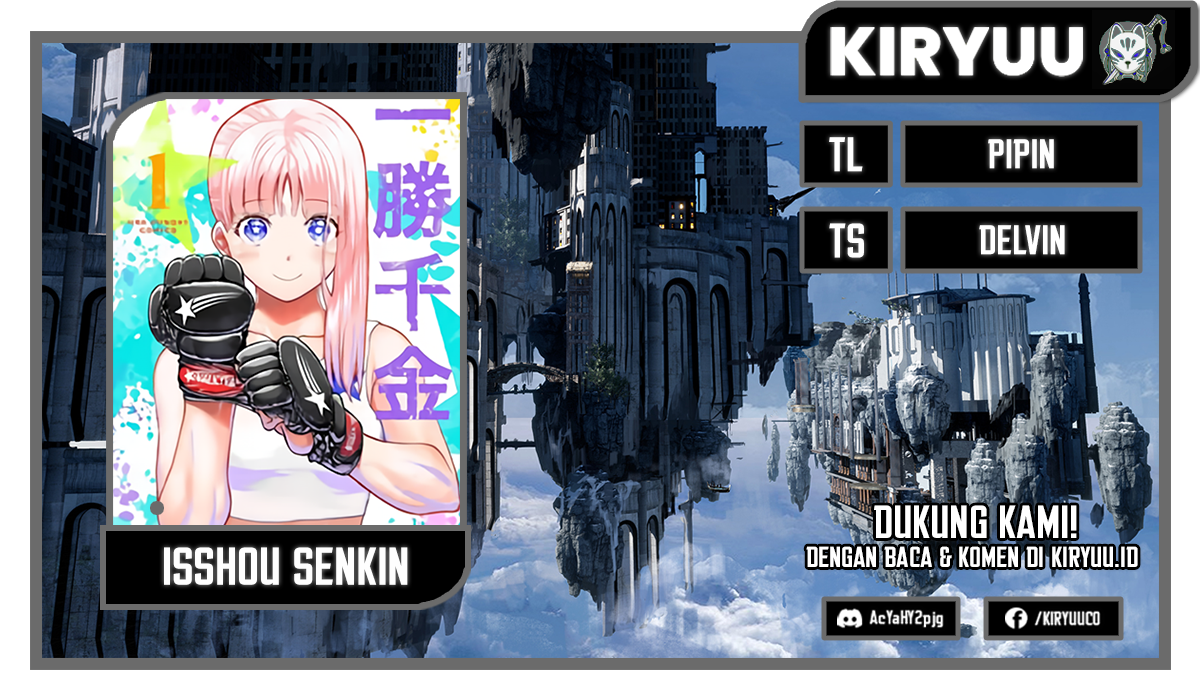 Isshou Senkin chapter 27