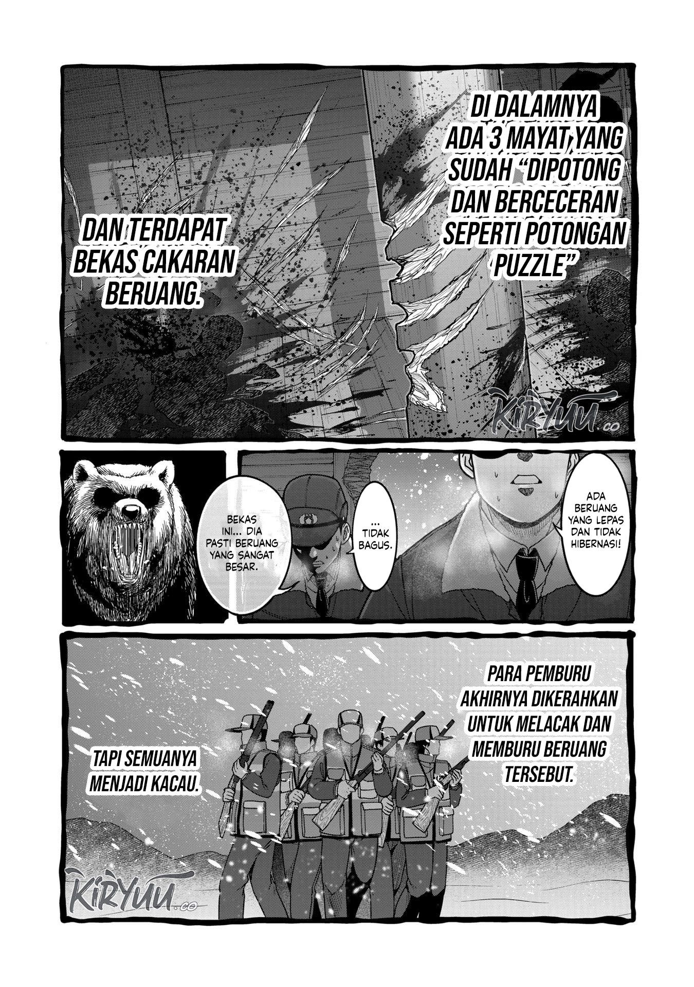 Isshou Senkin chapter 27