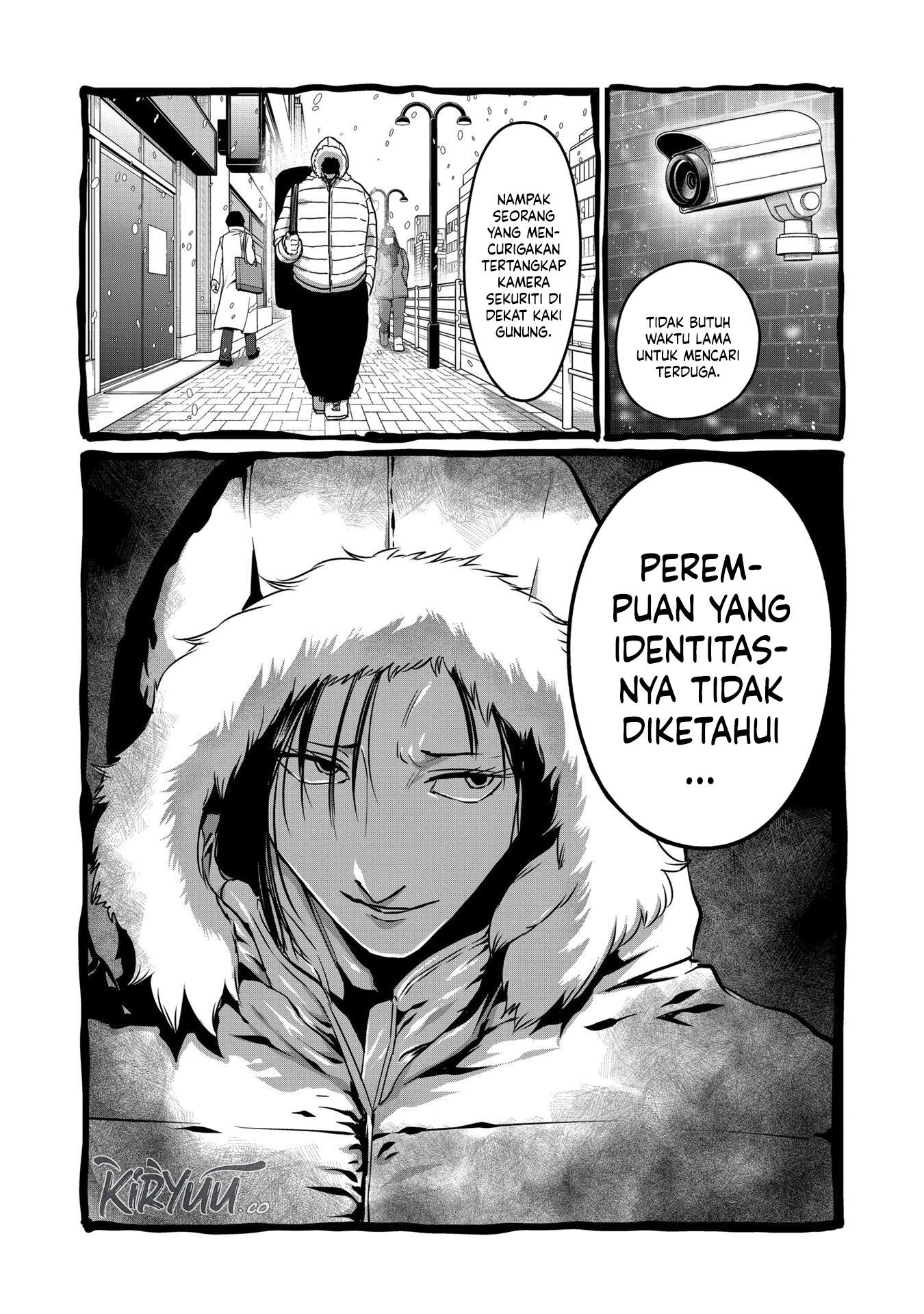 Isshou Senkin chapter 27