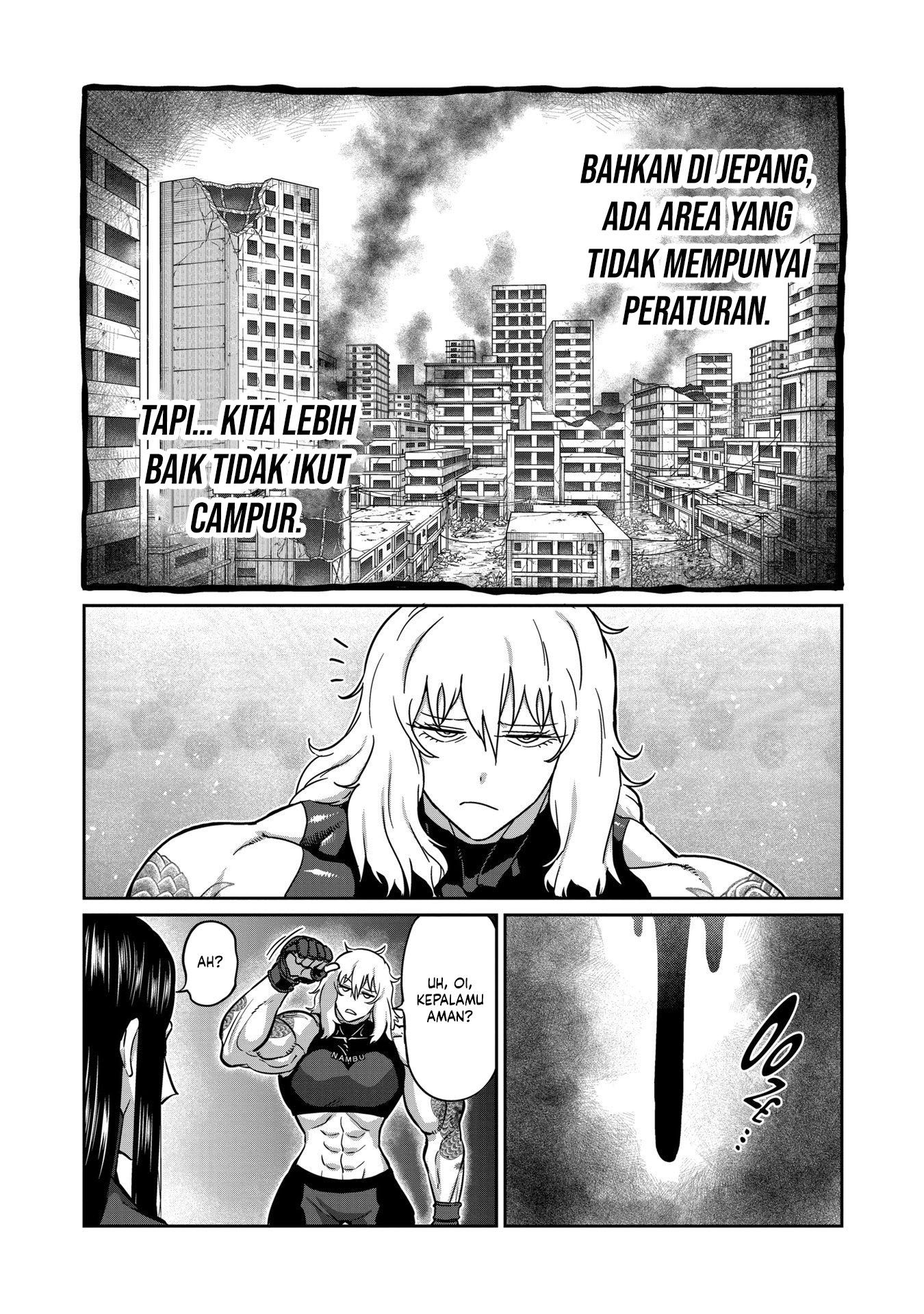 Isshou Senkin chapter 27