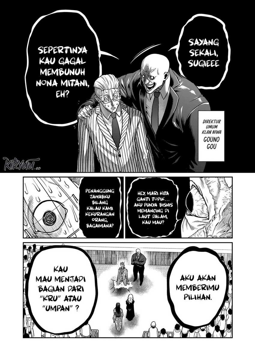 Isshou Senkin chapter 30