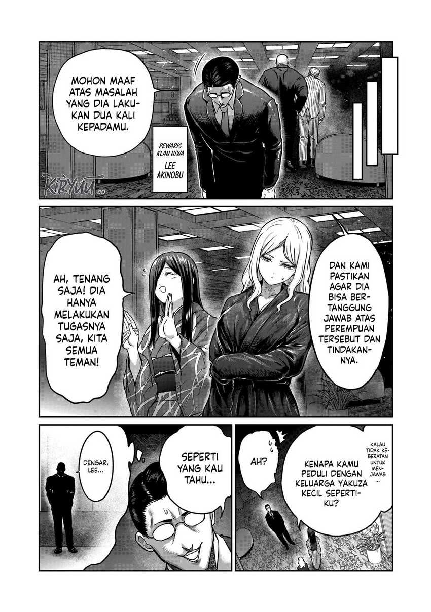 Isshou Senkin chapter 30