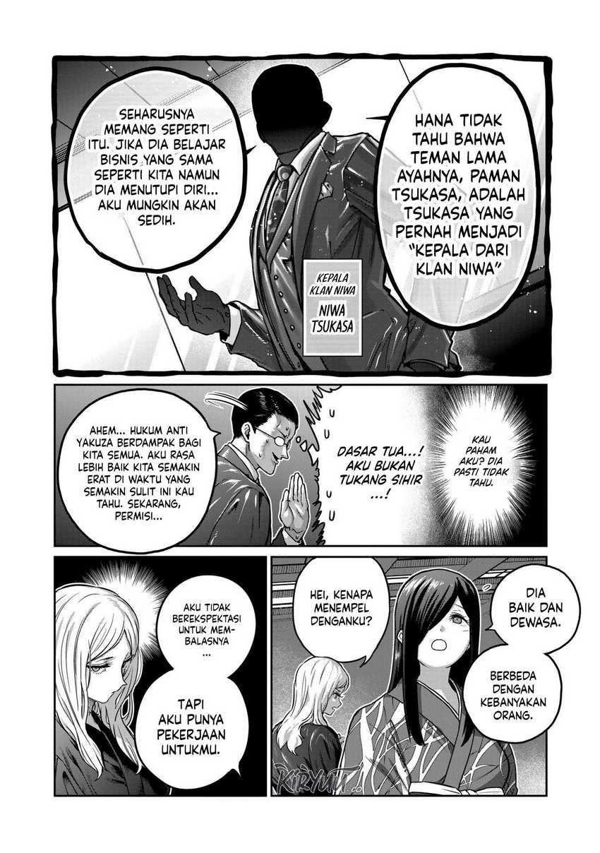 Isshou Senkin chapter 30