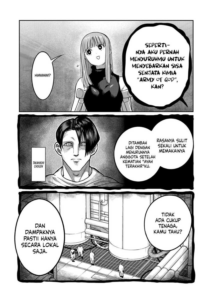 Isshou Senkin chapter 30