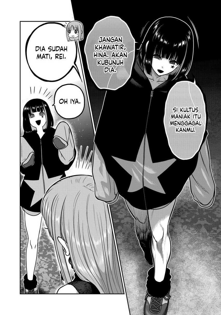 Isshou Senkin chapter 30