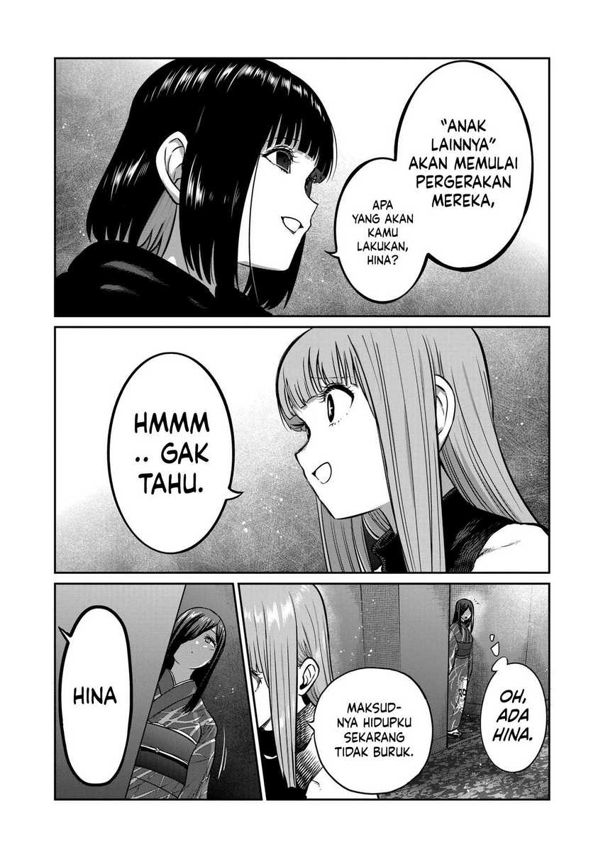 Isshou Senkin chapter 30