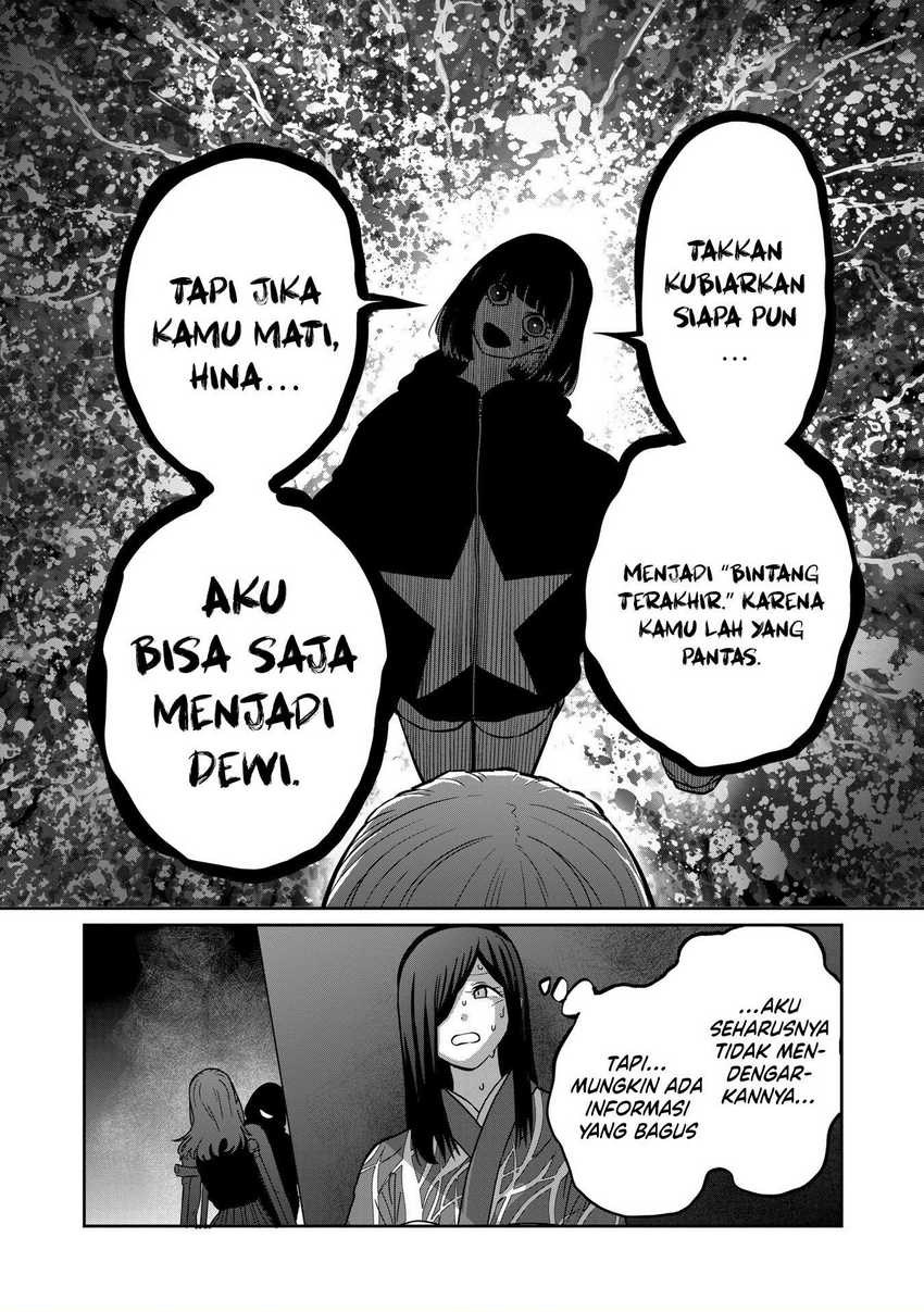 Isshou Senkin chapter 30