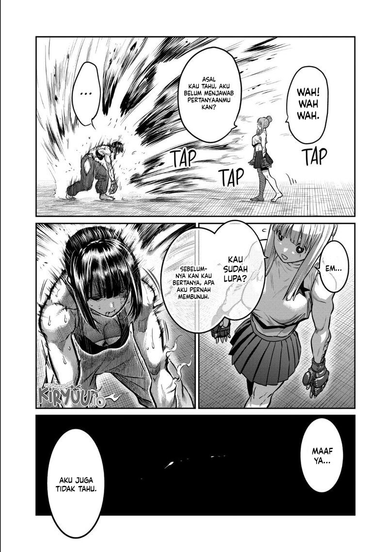 Isshou Senkin chapter 45