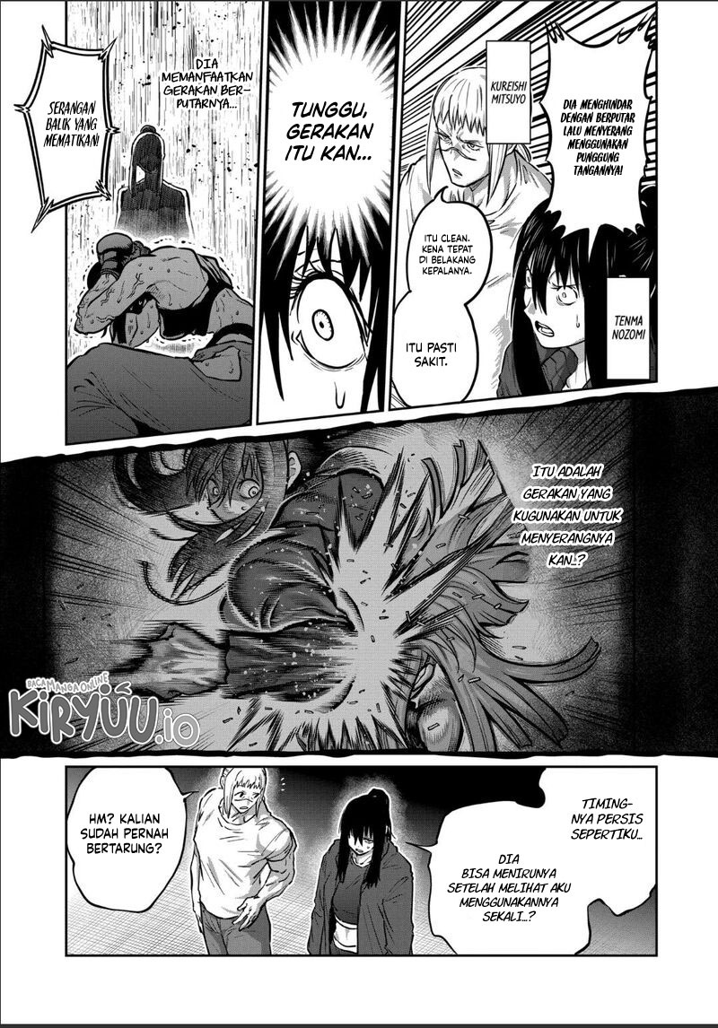 Isshou Senkin chapter 45