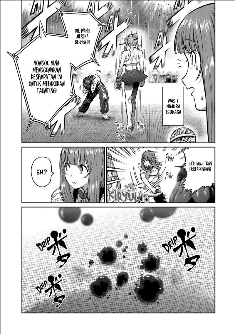 Isshou Senkin chapter 45