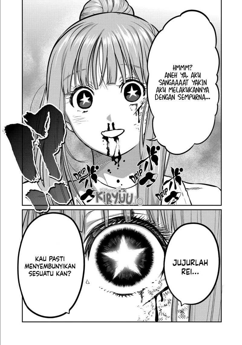 Isshou Senkin chapter 45