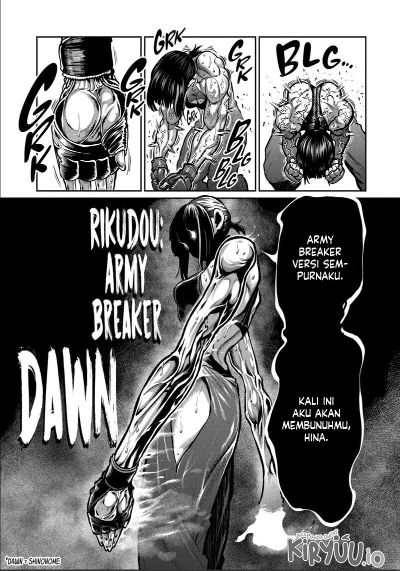 Isshou Senkin chapter 45