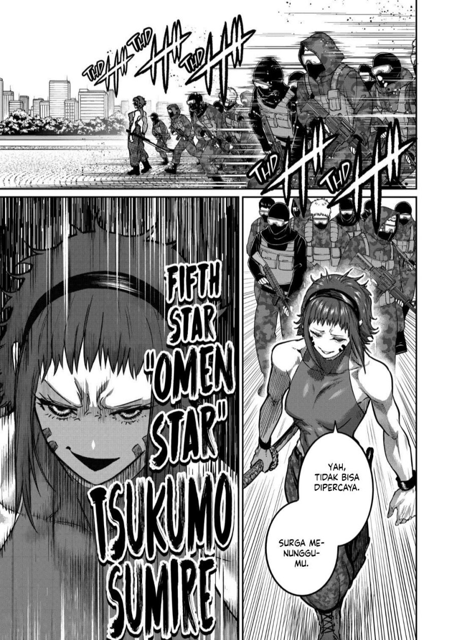 Isshou Senkin chapter 48