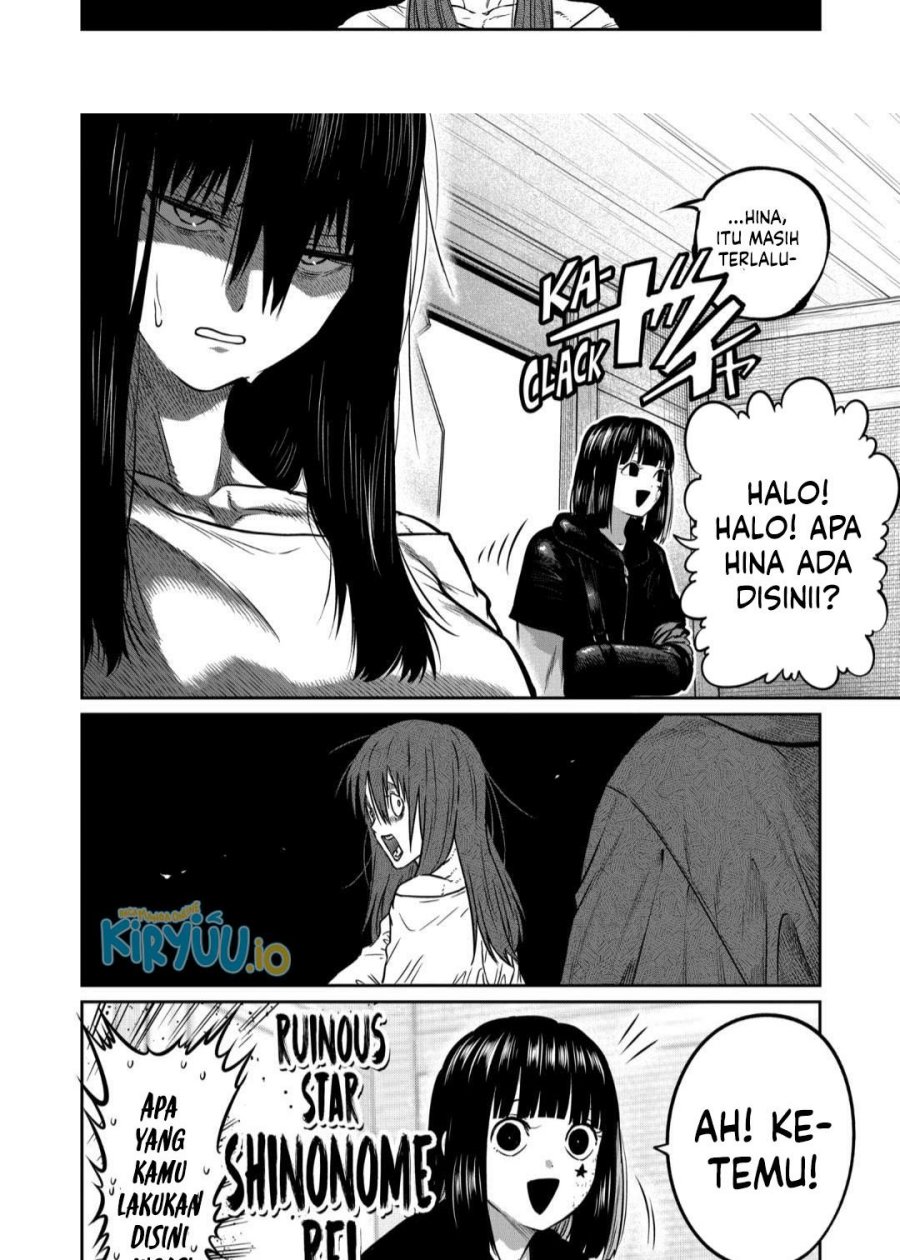 Isshou Senkin chapter 48